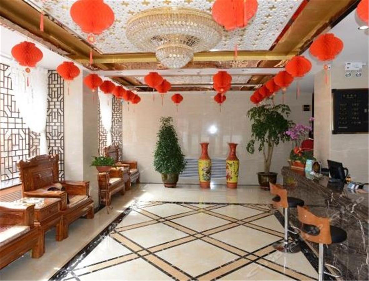 Lanzhou Golden Apple Boutique Hotel Экстерьер фото