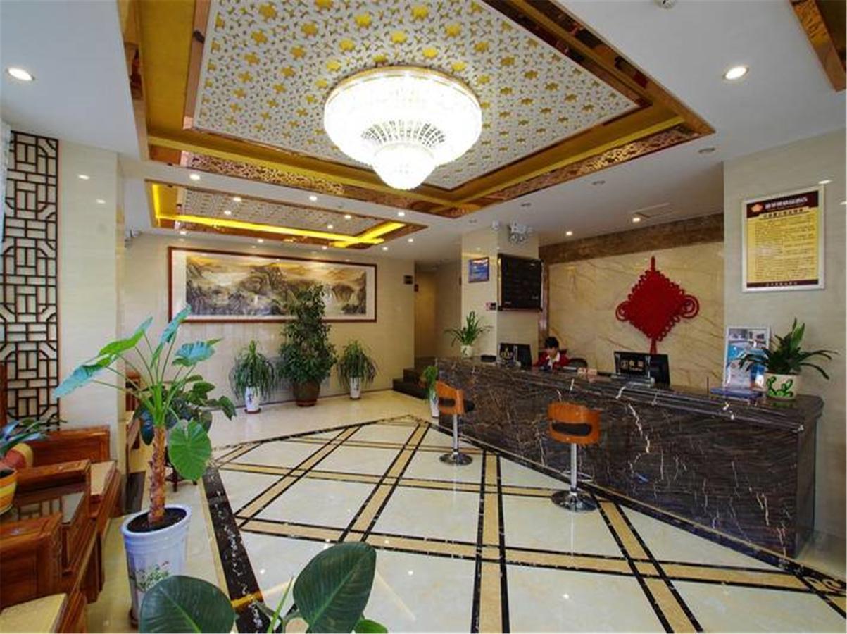 Lanzhou Golden Apple Boutique Hotel Экстерьер фото
