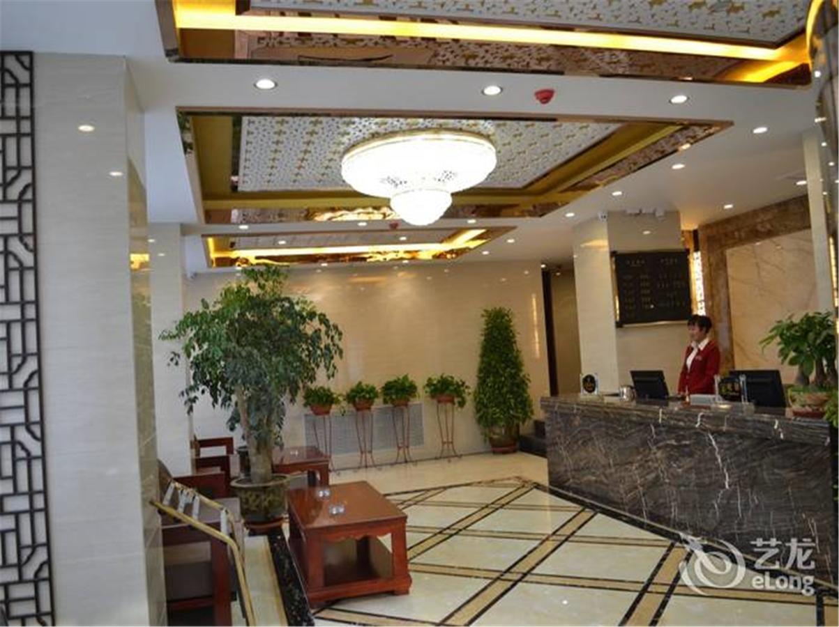Lanzhou Golden Apple Boutique Hotel Экстерьер фото
